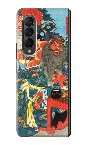 S1826 Utagawa Kuniyoshi Guan Yu Etui Coque Housse pour Samsung Galaxy Z Fold 3 5G