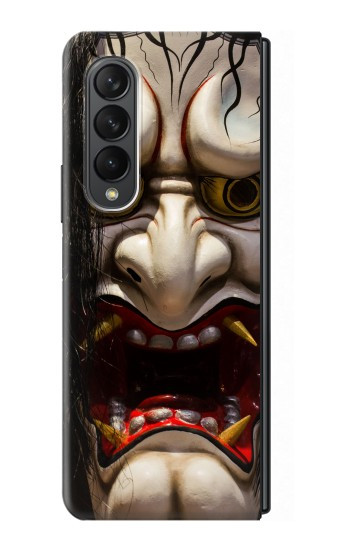 S2112 Hannya Démon Masque Etui Coque Housse pour Samsung Galaxy Z Fold 3 5G
