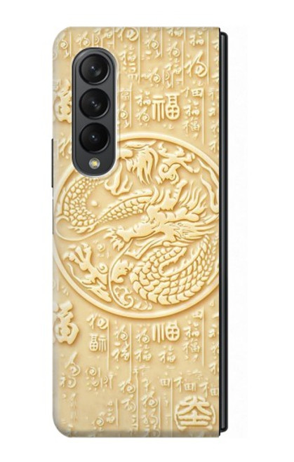 S3288 Peinture blanche du Dragon de Jade Etui Coque Housse pour Samsung Galaxy Z Fold 3 5G