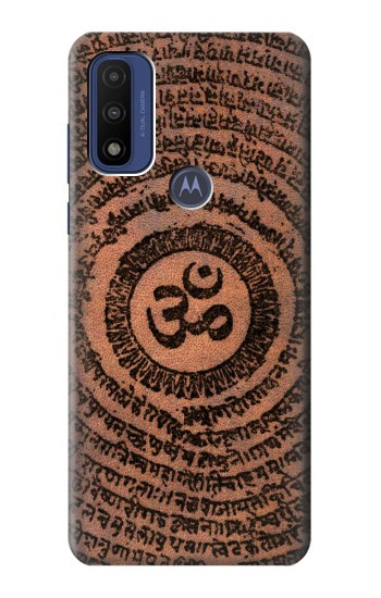 S2874 Symbole de l'OM Tatouage Etui Coque Housse pour Motorola G Pure