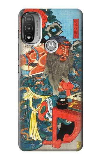 S1826 Utagawa Kuniyoshi Guan Yu Etui Coque Housse pour Motorola Moto E20,E30,E40
