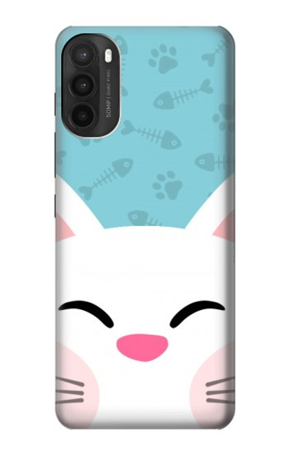 S3542 Chat mignon Dessin animé Etui Coque Housse pour Motorola Moto G71 5G