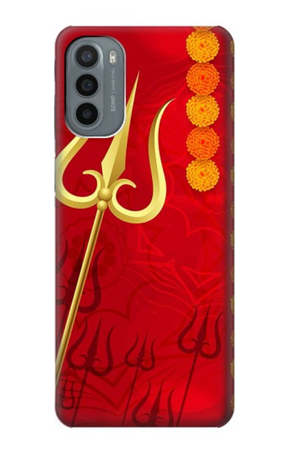 S3788 Shiv Trishul Etui Coque Housse pour Motorola Moto G31