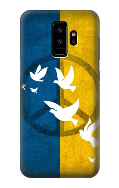 S3857 Colombe de la paix drapeau ukrainien Etui Coque Housse pour Samsung Galaxy S9