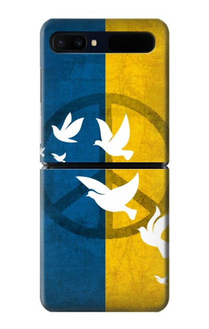 S3857 Colombe de la paix drapeau ukrainien Etui Coque Housse pour Samsung Galaxy Z Flip 5G