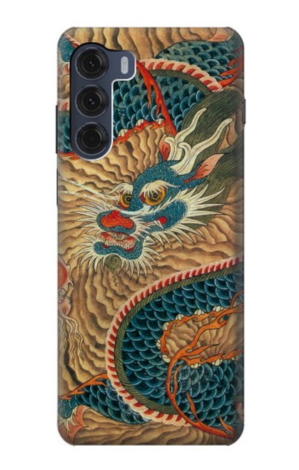 S3541 Peinture Dragon Nuage Etui Coque Housse pour Motorola Moto G200 5G