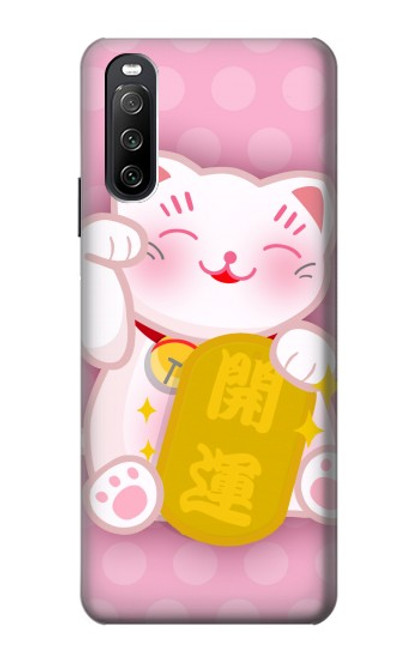 S3025 Rose Maneki Neko chat chanceux Etui Coque Housse pour Sony Xperia 10 III Lite