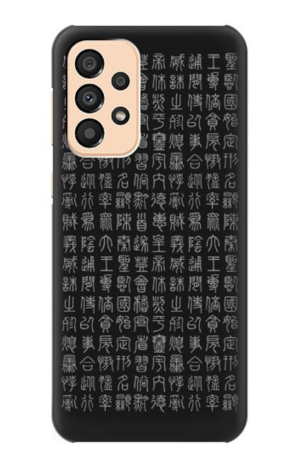 S3030 alphabet ancien Etui Coque Housse pour Samsung Galaxy A33 5G