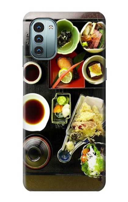 S0627 Nourriture japonaise Etui Coque Housse pour Nokia G11, G21