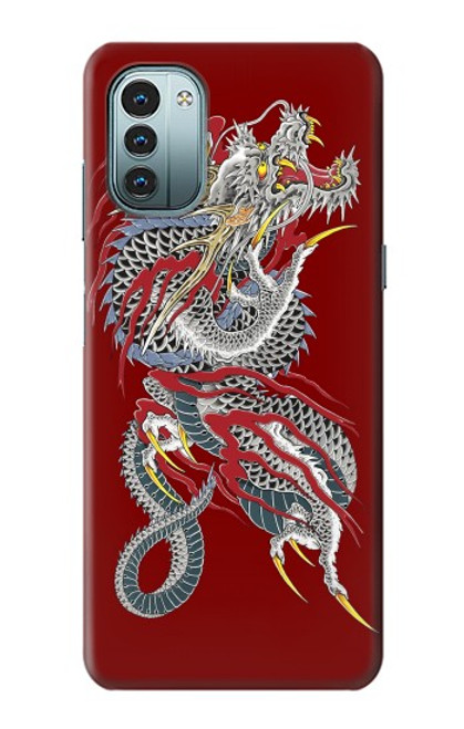 S2104 Yakuza dragon Tatouage Etui Coque Housse pour Nokia G11, G21