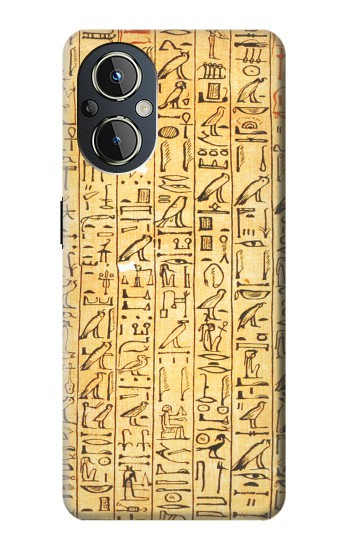 S1625 Textes des Sarcophages égyptiens Etui Coque Housse pour OnePlus Nord N20 5G