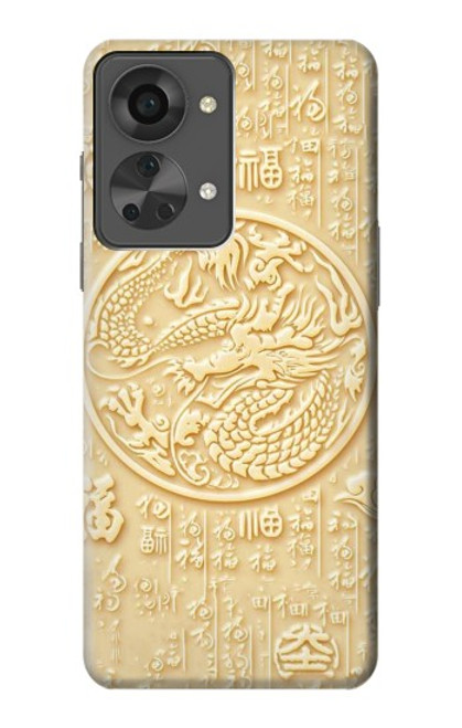 S3288 Peinture blanche du Dragon de Jade Etui Coque Housse pour OnePlus Nord 2T