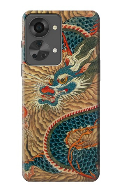 S3541 Peinture Dragon Nuage Etui Coque Housse pour OnePlus Nord 2T