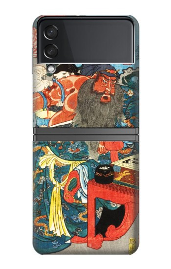 S1826 Utagawa Kuniyoshi Guan Yu Etui Coque Housse pour Samsung Galaxy Z Flip 4