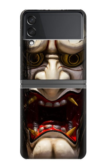 S2112 Hannya Démon Masque Etui Coque Housse pour Samsung Galaxy Z Flip 4