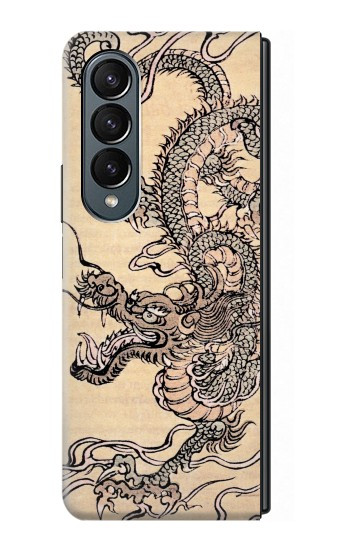 S0318 antique dragon Etui Coque Housse pour Samsung Galaxy Z Fold 4