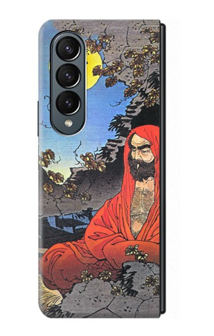 S2234 Maître Zen Bodhidharma Yoshitoshi Etui Coque Housse pour Samsung Galaxy Z Fold 4