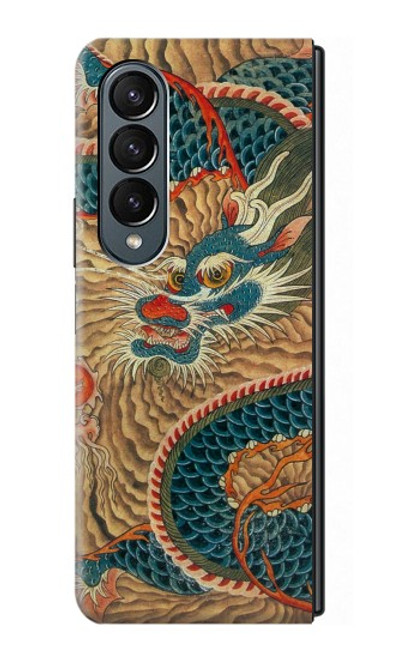 S3541 Peinture Dragon Nuage Etui Coque Housse pour Samsung Galaxy Z Fold 4