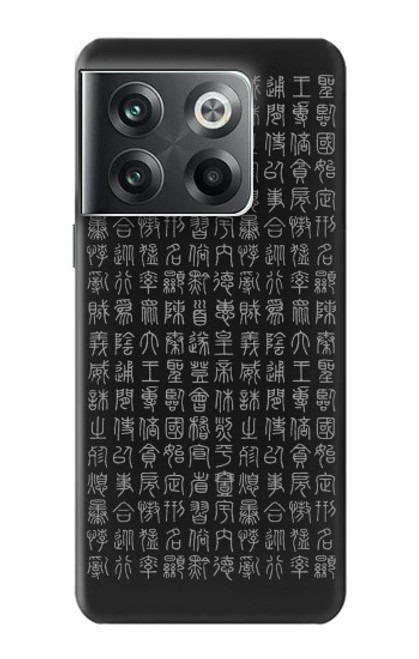 S3030 alphabet ancien Etui Coque Housse pour OnePlus Ace Pro