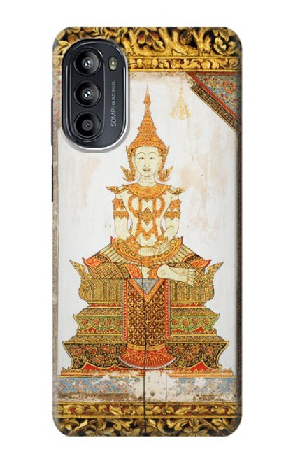 S1511 Art Thai émeraude Etui Coque Housse pour Motorola Moto G52, G82 5G S1511 Art Thai émeraude Etui Coque Housse pour Motorola Moto G52, G82 5G