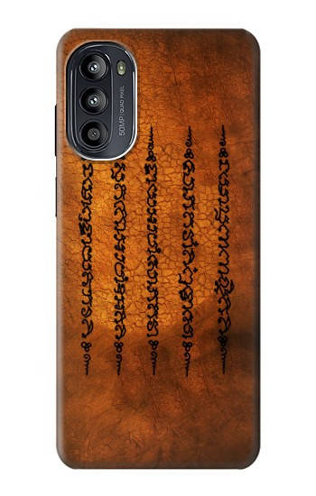 S2251 Le succès cinq lignes et bonne chance Tatouage Etui Coque Housse pour Motorola Moto G52, G82 5G