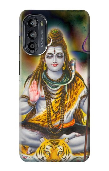 S2287 Seigneur Shiva dieu hindou Etui Coque Housse pour Motorola Moto G52, G82 5G