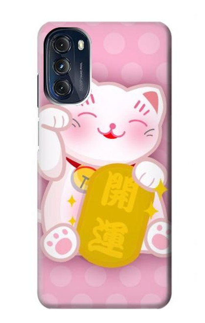 S3025 Rose Maneki Neko chat chanceux Etui Coque Housse pour Motorola Moto G 5G (2023)