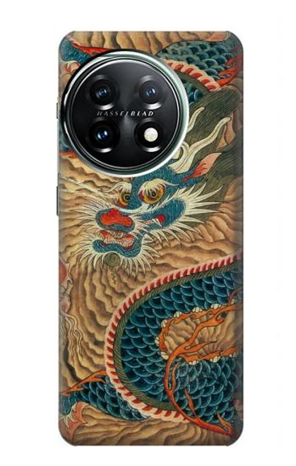 S3541 Peinture Dragon Nuage Etui Coque Housse pour OnePlus 11