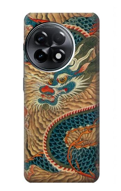 S3541 Peinture Dragon Nuage Etui Coque Housse pour OnePlus 11R