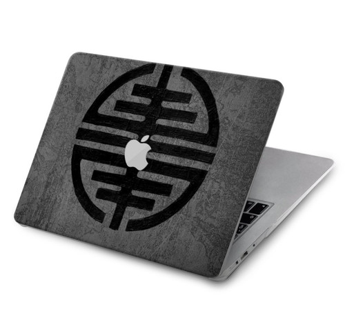 S3223 Symbole de la liberté Etui Coque Housse pour MacBook Air 15″ (2023,2024) - A2941, A3114