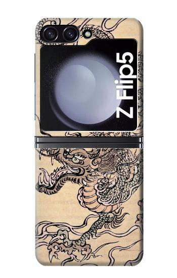 S0318 antique dragon Etui Coque Housse pour Samsung Galaxy Z Flip 5