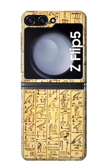 S1625 Textes des Sarcophages égyptiens Etui Coque Housse pour Samsung Galaxy Z Flip 5