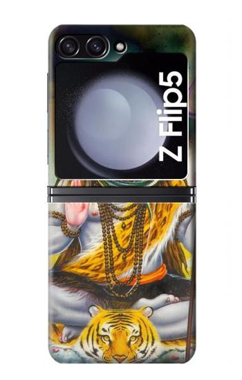 S2287 Seigneur Shiva dieu hindou Etui Coque Housse pour Samsung Galaxy Z Flip 5