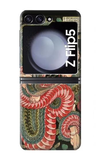 S2469 108 héros de Suikoden Saginoike Heikuro Etui Coque Housse pour Samsung Galaxy Z Flip 5