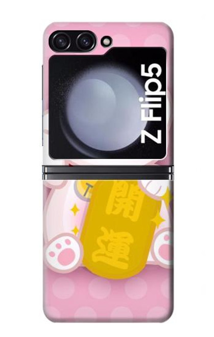 S3025 Rose Maneki Neko chat chanceux Etui Coque Housse pour Samsung Galaxy Z Flip 5