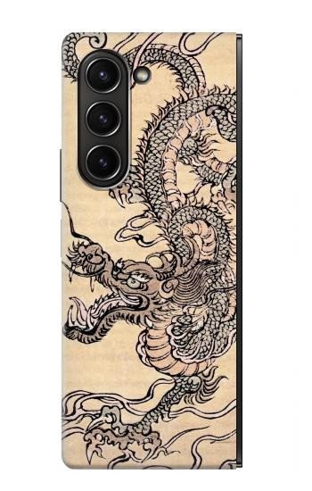 S0318 antique dragon Etui Coque Housse pour Samsung Galaxy Z Fold 5