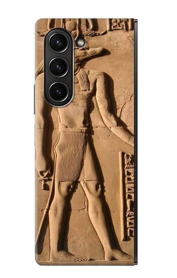 S0391 Sobek égyptien Etui Coque Housse pour Samsung Galaxy Z Fold 5