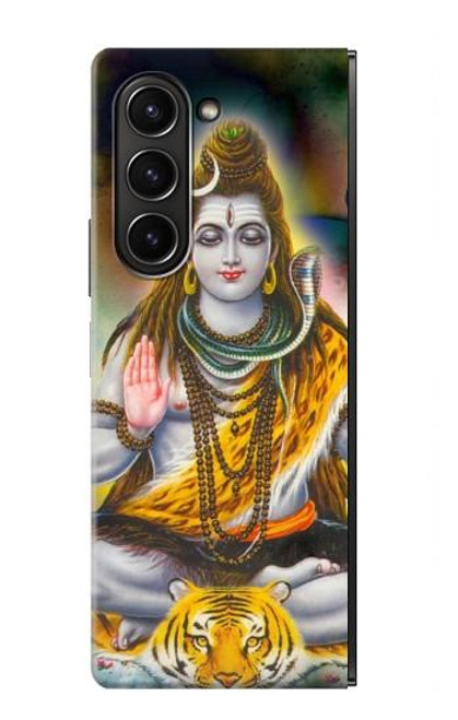 S2287 Seigneur Shiva dieu hindou Etui Coque Housse pour Samsung Galaxy Z Fold 5