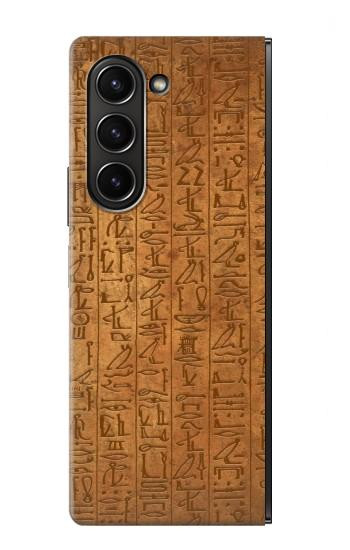S2805 Égyptien Papyrus d'Ani Etui Coque Housse pour Samsung Galaxy Z Fold 5
