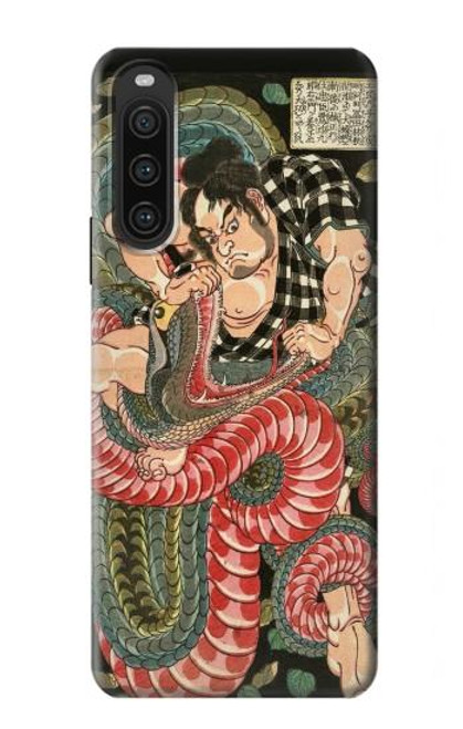 S2469 108 héros de Suikoden Saginoike Heikuro Etui Coque Housse pour Sony Xperia 10 V