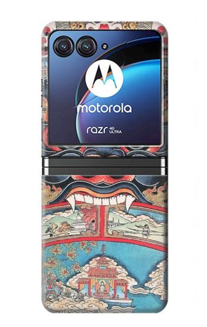 S0572 Tibet Art Etui Coque Housse pour Motorola Razr 40 Ultra
