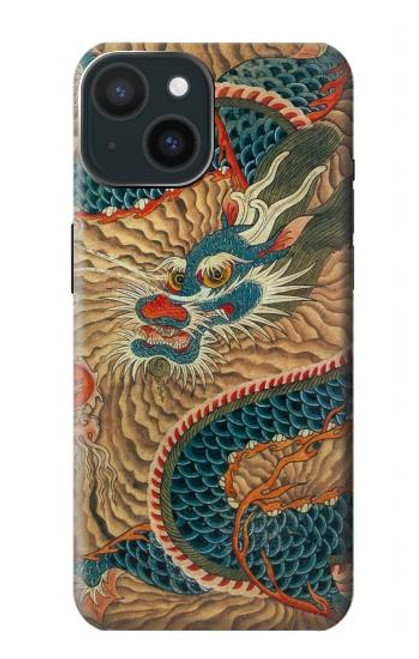 S3541 Peinture Dragon Nuage Etui Coque Housse pour iPhone 15