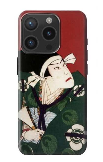 S2498 Japon Art toyohara kunichika Etui Coque Housse pour iPhone 15 Pro