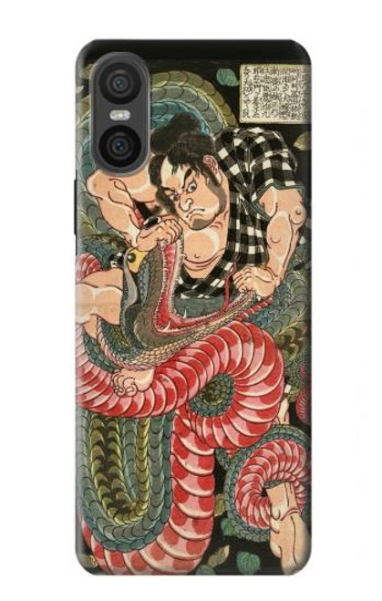 S2469 108 héros de Suikoden Saginoike Heikuro Etui Coque Housse pour Sony Xperia 10 VI