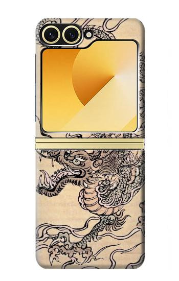 S0318 antique dragon Etui Coque Housse pour Samsung Galaxy Z Flip 6, Flip 7 FE