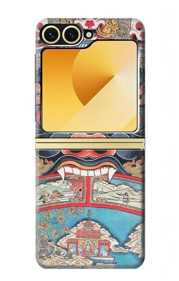 S0572 Tibet Art Etui Coque Housse pour Samsung Galaxy Z Flip 6, Flip 7 FE