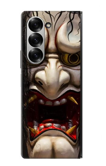 S2112 Hannya Démon Masque Etui Coque Housse pour Samsung Galaxy Z Fold 6