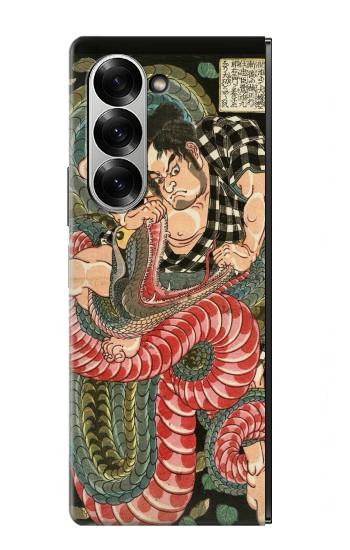 S2469 108 héros de Suikoden Saginoike Heikuro Etui Coque Housse pour Samsung Galaxy Z Fold 6