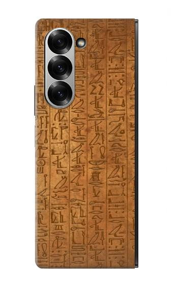 S2805 Égyptien Papyrus d'Ani Etui Coque Housse pour Samsung Galaxy Z Fold 6