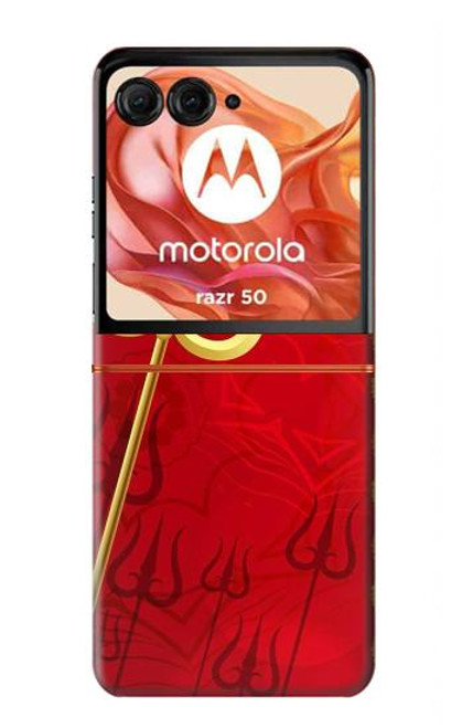 S3788 Shiv Trishul Etui Coque Housse pour Motorola Razr 50